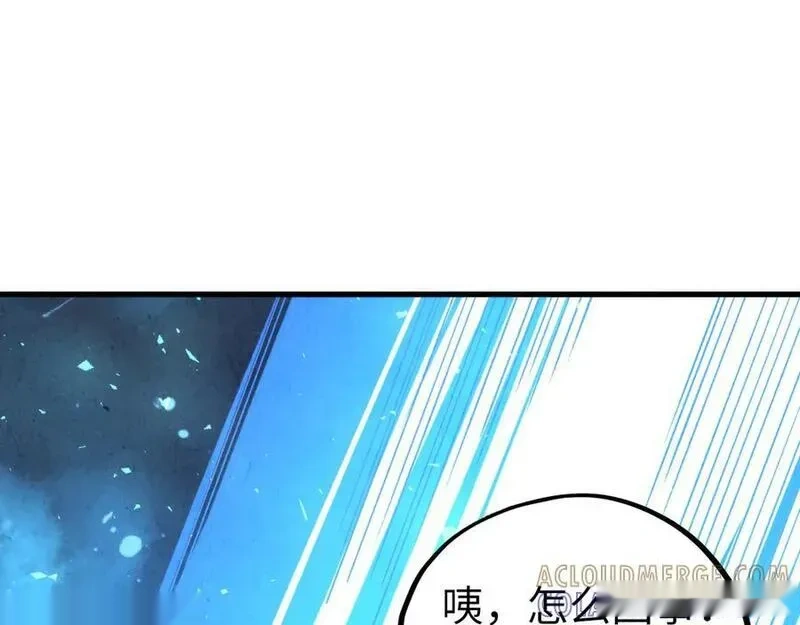 第437话 宋月扬城（一）4