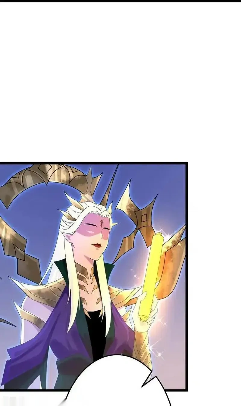 逆天邪神~漫画,第744话 神芒乾坤刺1图