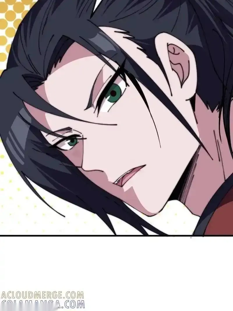 开局一座山~漫画,第1137话 ：大当家有令5图