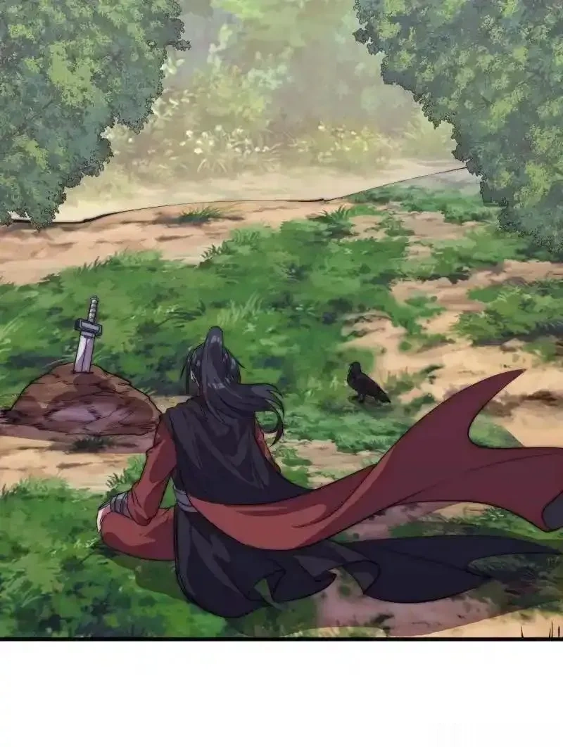 开局一座山~漫画,第1145话 ：底牌5图