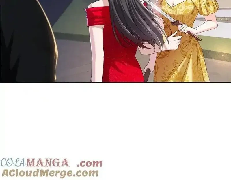 恰似寒光遇骄阳~漫画,第555话 熟悉的狗粮味5图