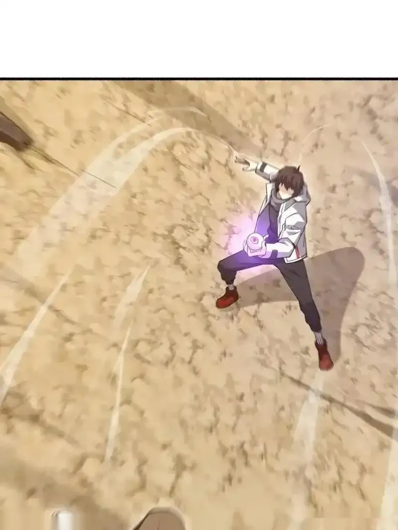 第一序列第6本漫画,第587话 586 巫师国度3图