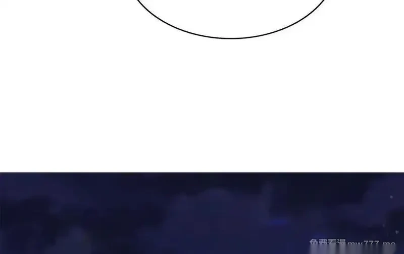 恰似寒光遇骄阳~漫画,第554话 开启暴走模式3图