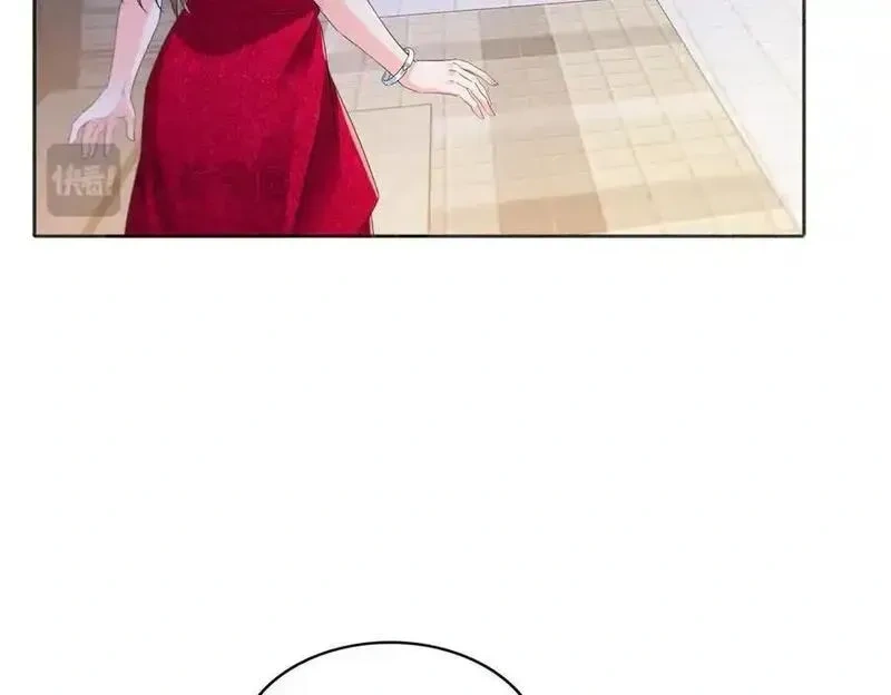 恰似寒光遇骄阳~漫画,第554话 开启暴走模式2图