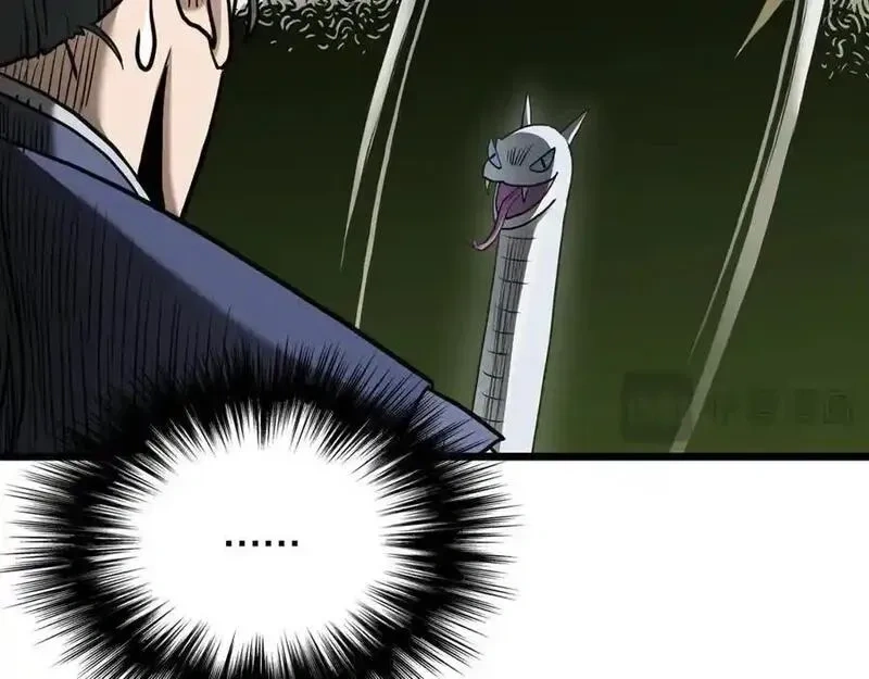 登录武林系统~漫画,第229话 凶手再现3图