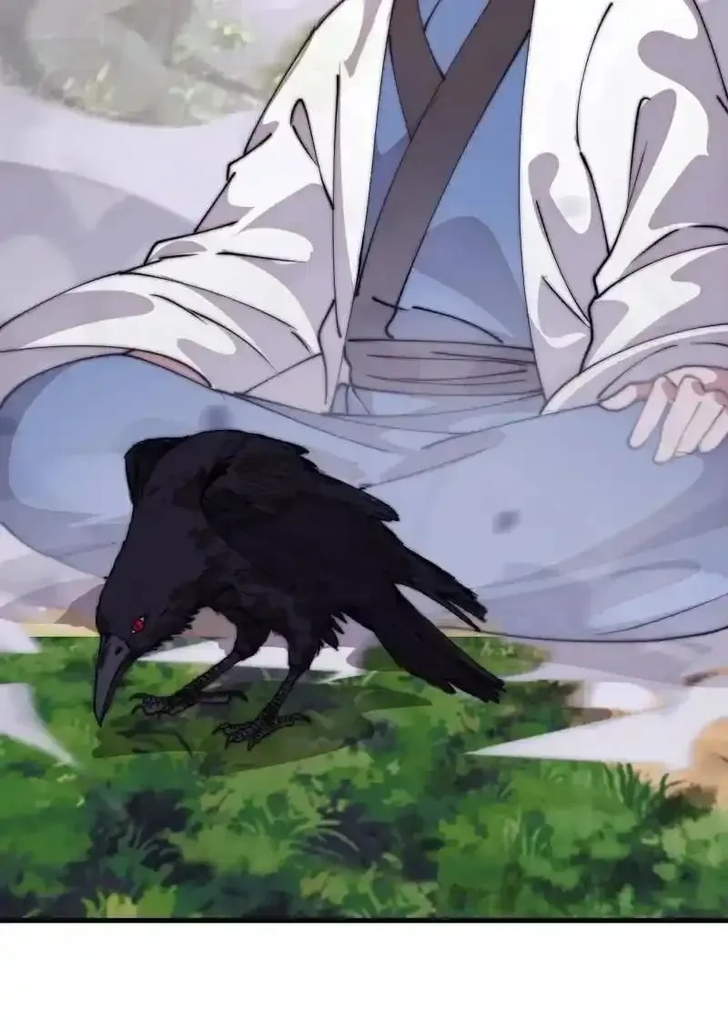 开局一座山~漫画,第1146话 ：你的秘密3图