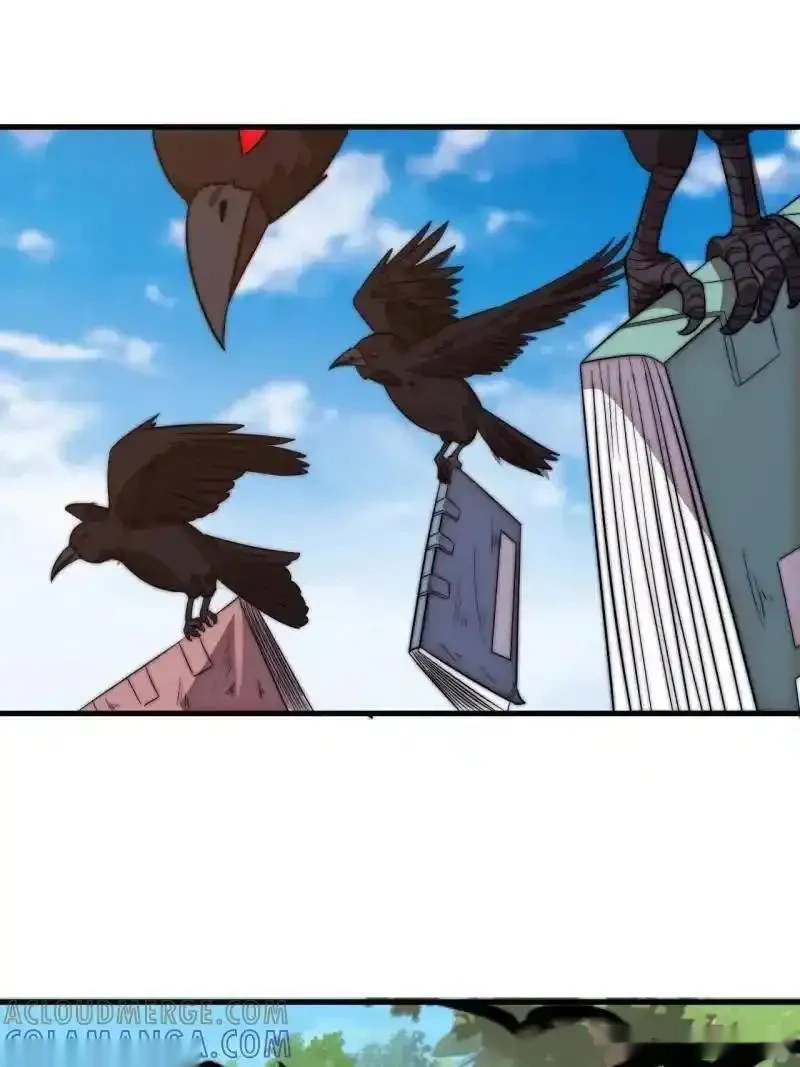 开局一座山~漫画,第1146话 ：你的秘密4图