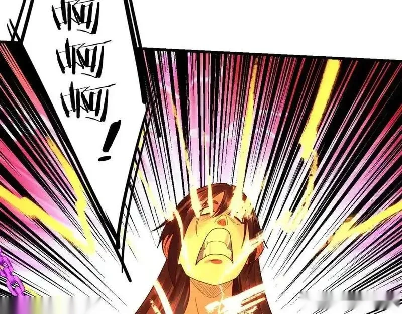 我！天命大反派~漫画,第262话 借鸟2图