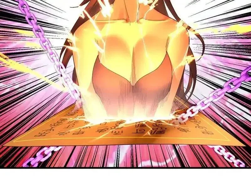 我！天命大反派~漫画,第262话 借鸟3图