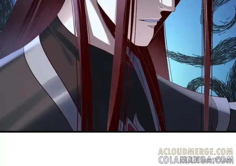 我！天命大反派~漫画,第262话 借鸟5图