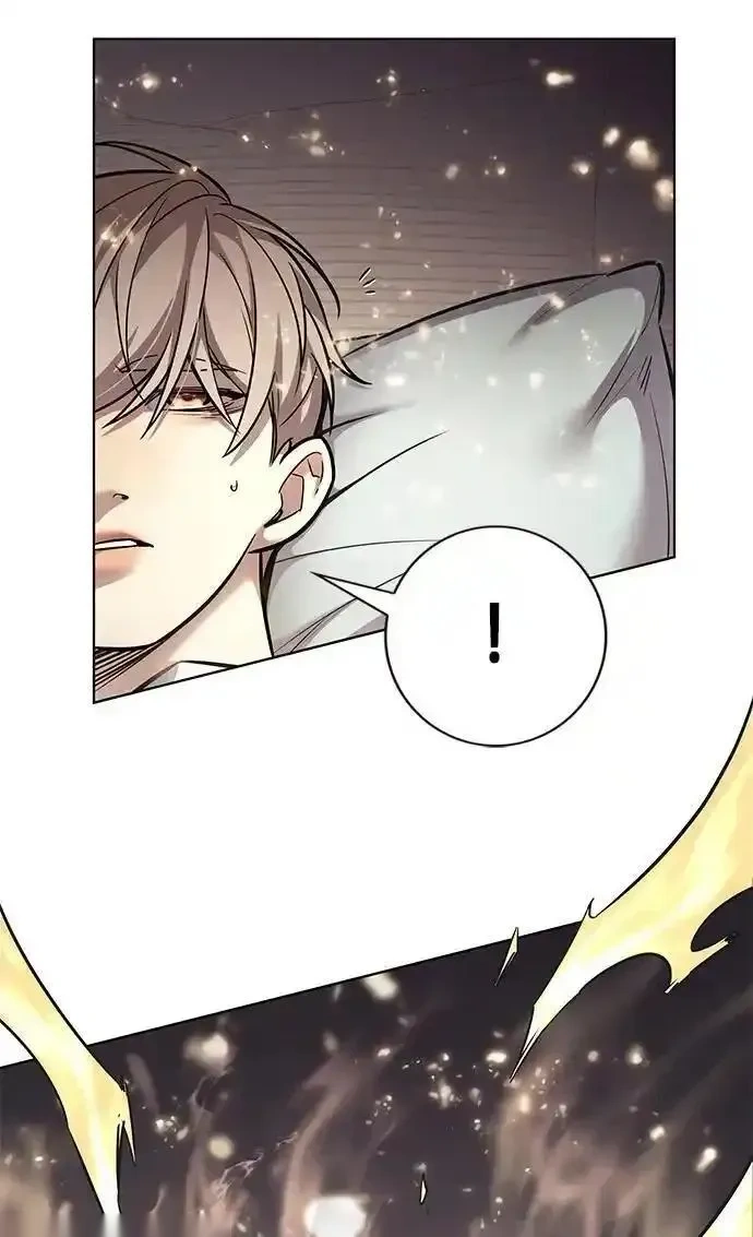 觉醒吧铲屎官167漫画,第358话4图