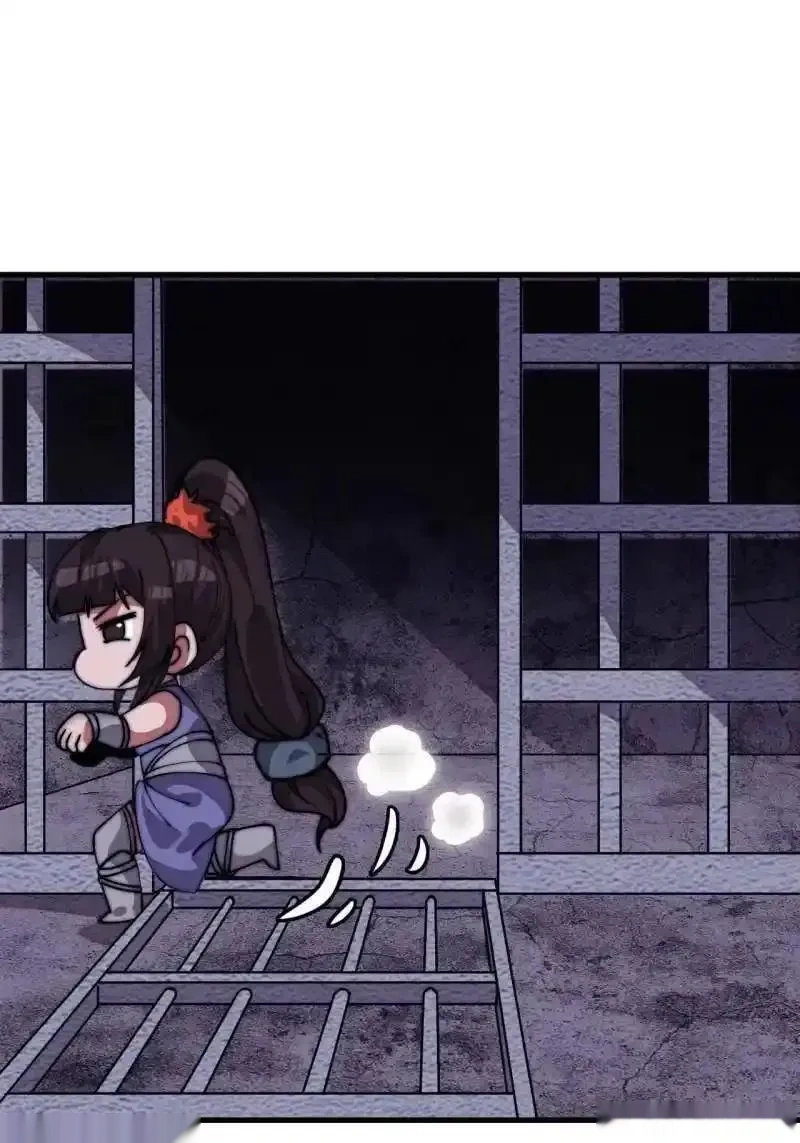 开局一座山在线观看全集免费播放首播影视漫画,第1144话 ：执念3图