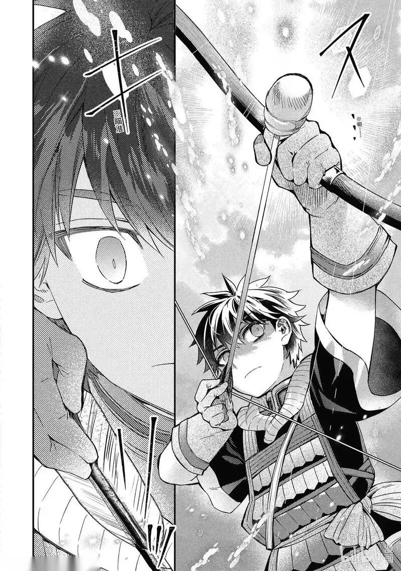 69-3 龙马其人—— ~修罗所见~1