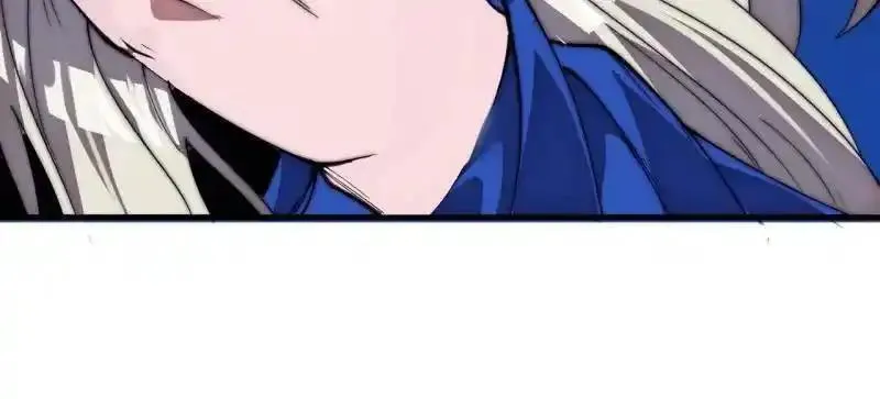 开局一座山~漫画,第1151话 ：暴怒的神4图