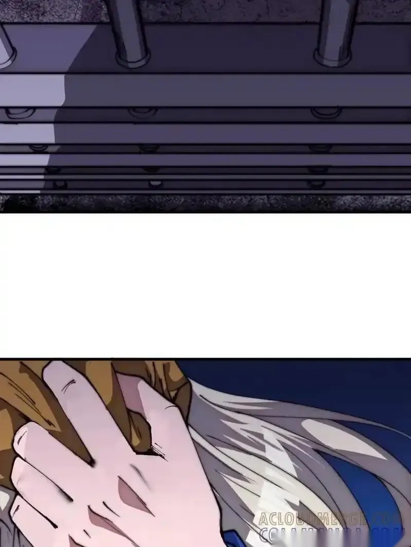 开局一座山~漫画,第1151话 ：暴怒的神3图