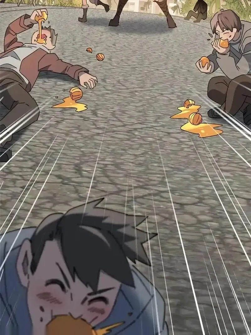 地球人实在太凶猛了~漫画,第331话 龙城来的家伙1图