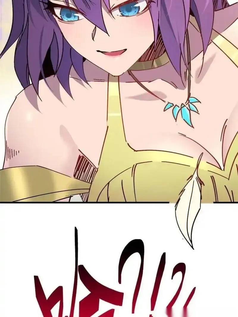 地球人实在太凶猛了~漫画,第331话 龙城来的家伙1图