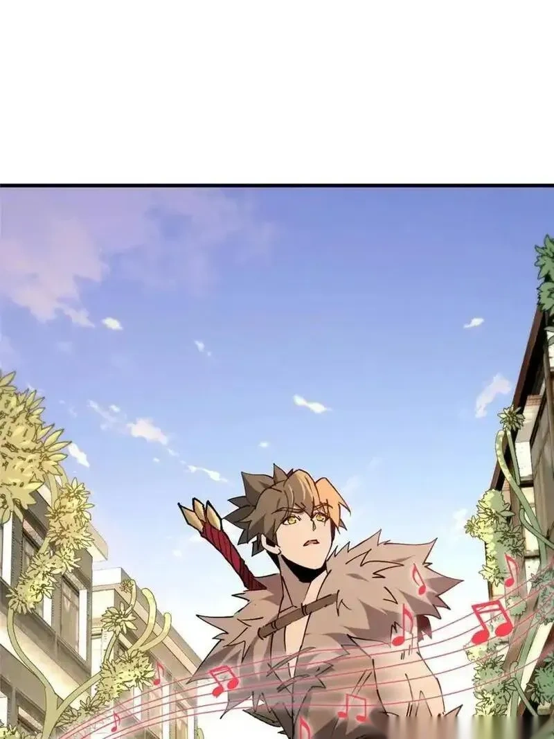 地球人实在太凶猛了~漫画,第331话 龙城来的家伙2图