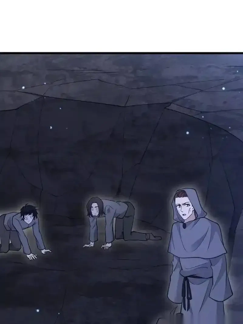 第一序列第6本漫画,第585话 585 巫术练习3图