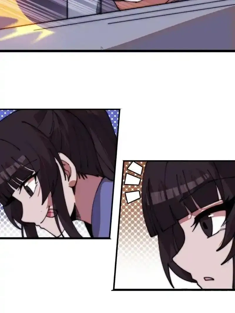 开局一座山~漫画,第1143话 ：越狱5图