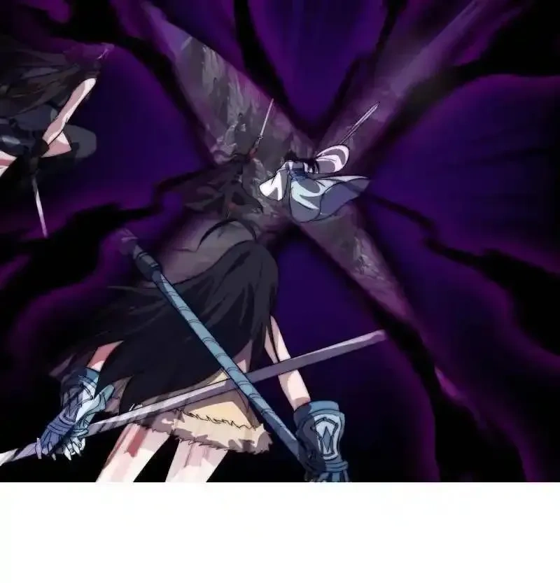 开局一座山~漫画,第1137话 ：大当家有令4图