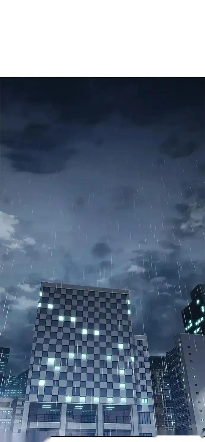 觉醒吧铲屎官167漫画,第356话3图