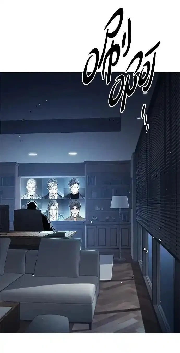 觉醒吧铲屎官167漫画,第356话4图