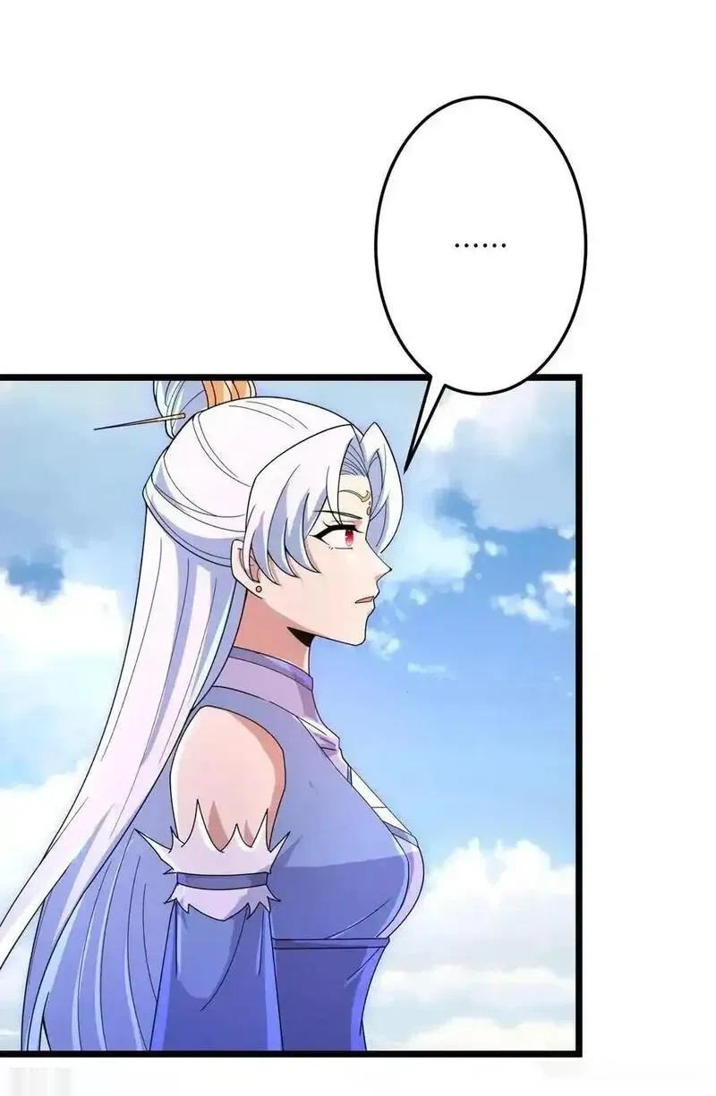 逆天邪神~漫画,第742话 各种情愫3图