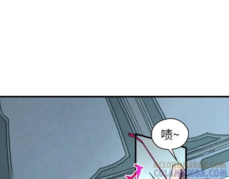 这一世我要当至尊在线观看漫画,第442话 情报价值5图