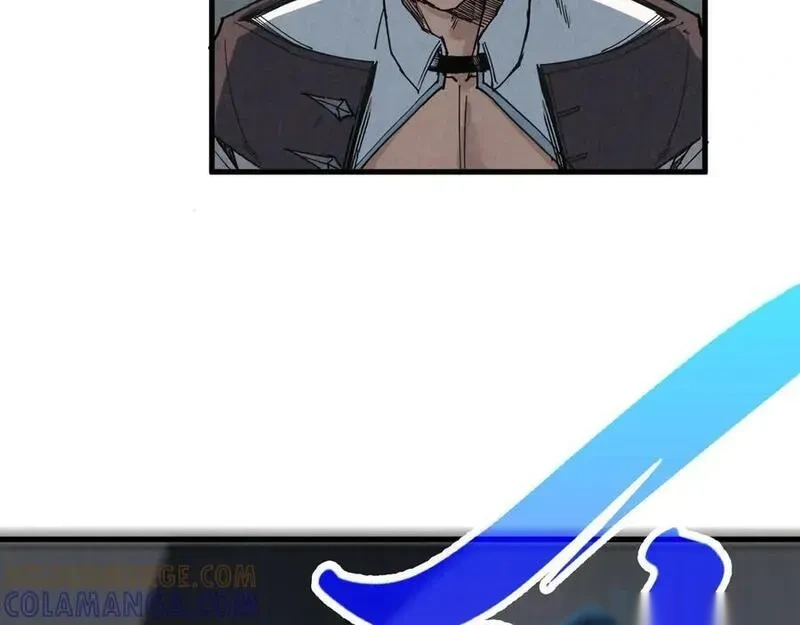 这一世我要当至尊~漫画,第442话 情报价值1图