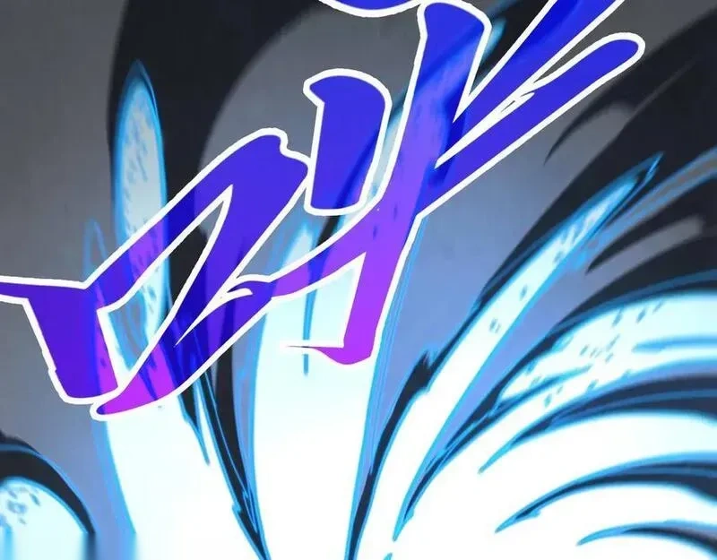 这一世我要当至尊~漫画,第442话 情报价值2图