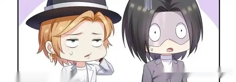 恰似寒光遇骄阳~漫画,第555话 熟悉的狗粮味4图