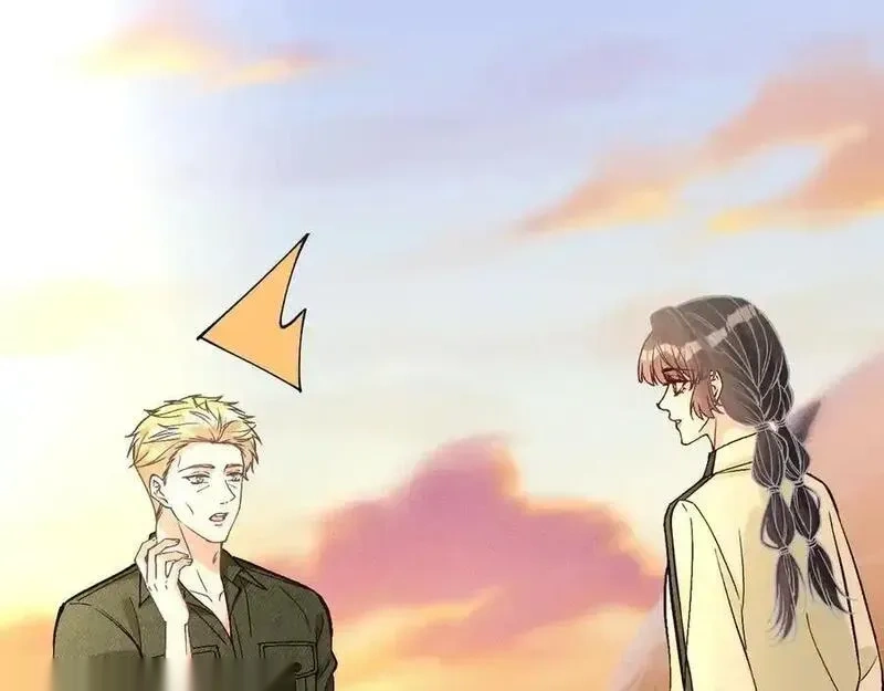 满级大佬翻车以后~漫画,第367 进入安平村4图