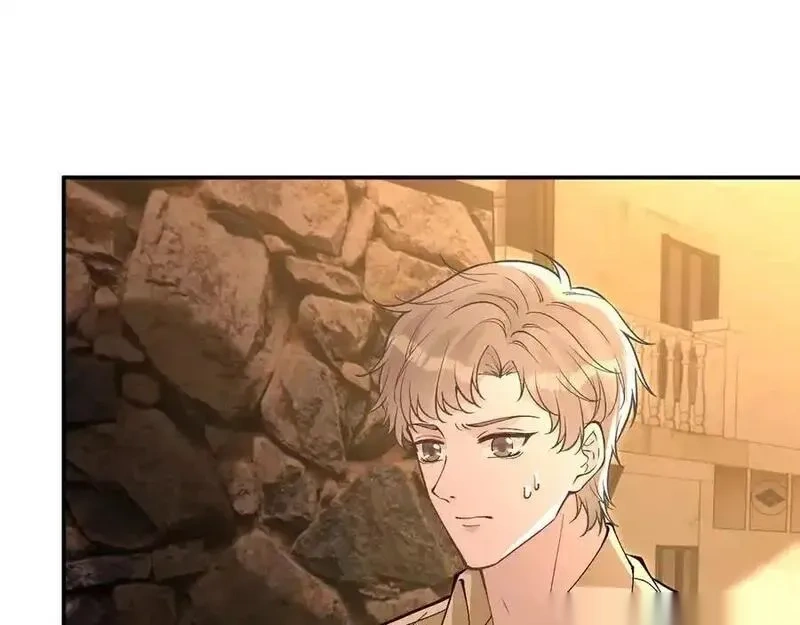 满级大佬翻车以后~漫画,第367 进入安平村5图