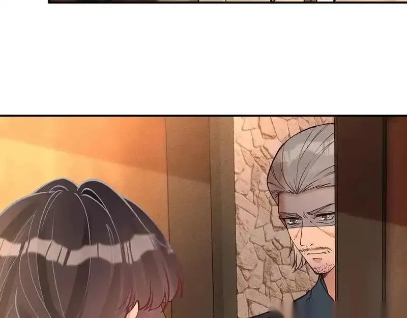 满级大佬翻车以后~漫画,第367 进入安平村5图