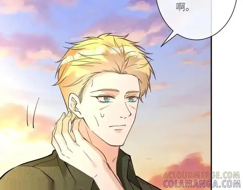 满级大佬翻车以后~漫画,第367 进入安平村2图