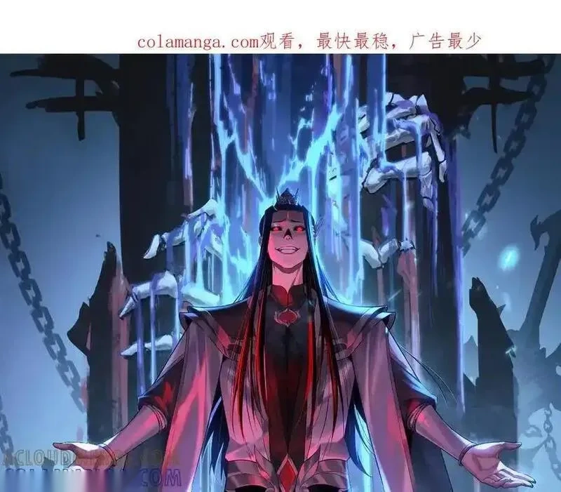 第265话 都是命0