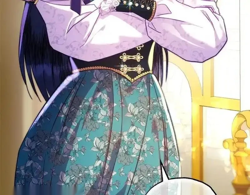 反正就是浪漫幻想片~漫画,第134话 对小动作的反击3图