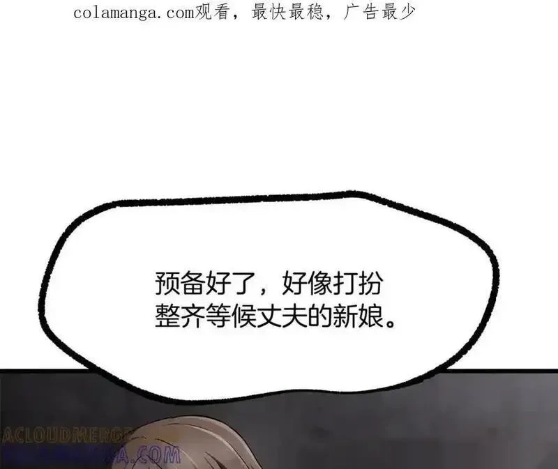 第250话 我将成为真正的神0