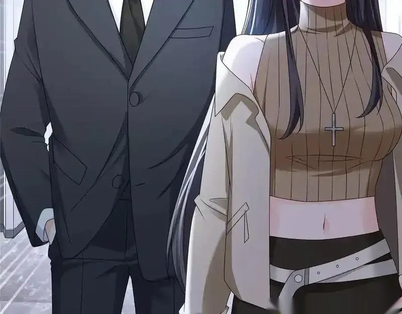 恰似寒光遇骄阳~漫画,第556话 直接公开！2图