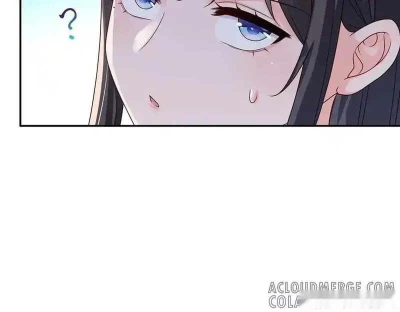 恰似寒光遇骄阳~漫画,第556话 直接公开！2图