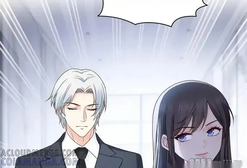 恰似寒光遇骄阳~漫画,第556话 直接公开！1图