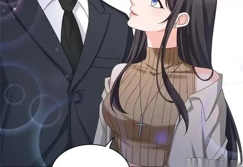 恰似寒光遇骄阳~漫画,第556话 直接公开！5图