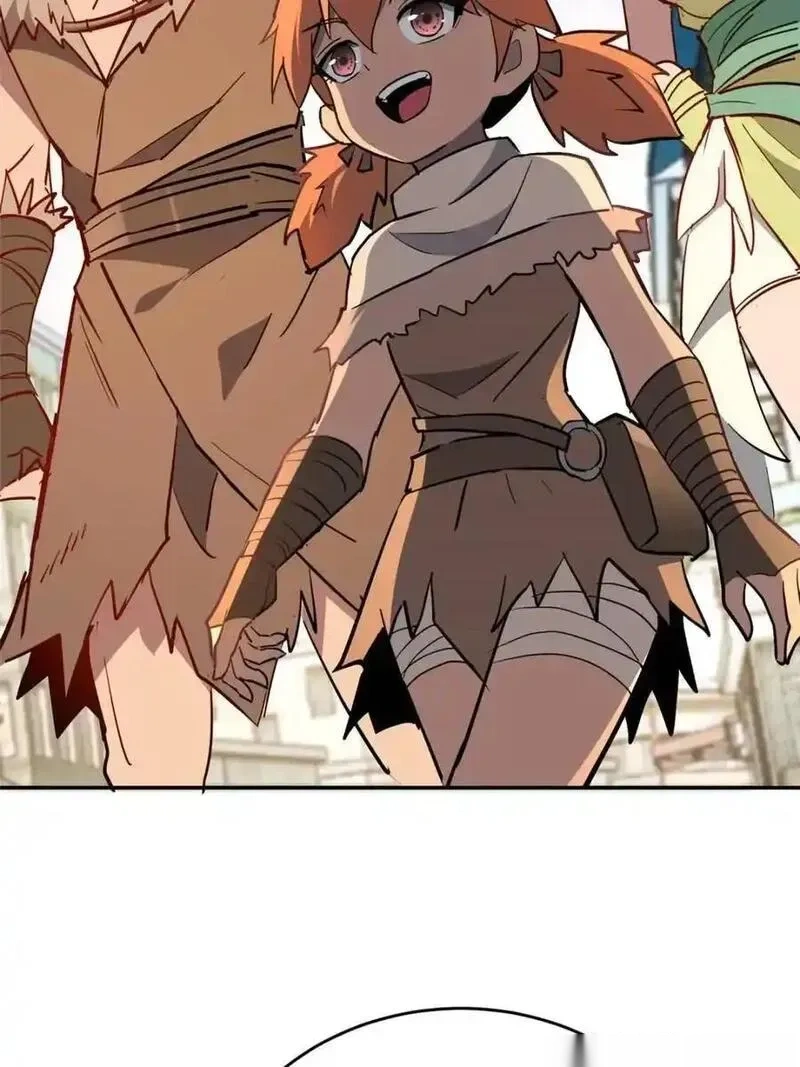 地球人实在太凶猛了~漫画,第332话 两人的秘密3图