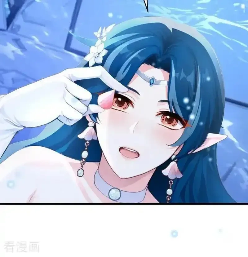 快穿系统反派大佬不好惹漫画免费下拉式土豆漫画网漫画,第244话 人鱼王子现身4图