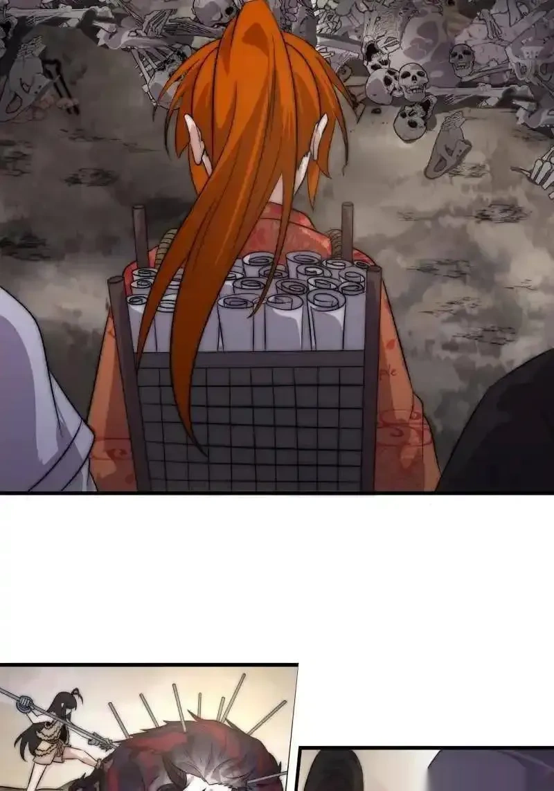 开局一座山在线观看全集免费播放首播影视漫画,第1139话 ：猎场5图