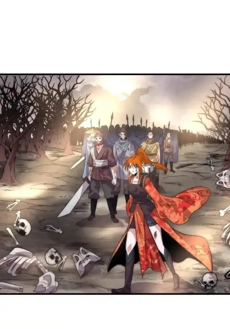 开局一座山在线观看全集免费播放首播影视漫画,第1139话 ：猎场3图