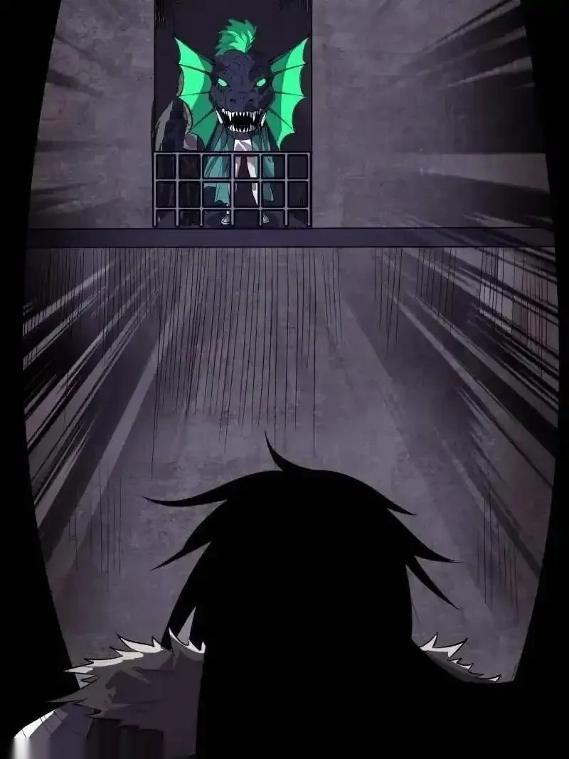 开局一座山~漫画,第1142话 ：陷阱4图