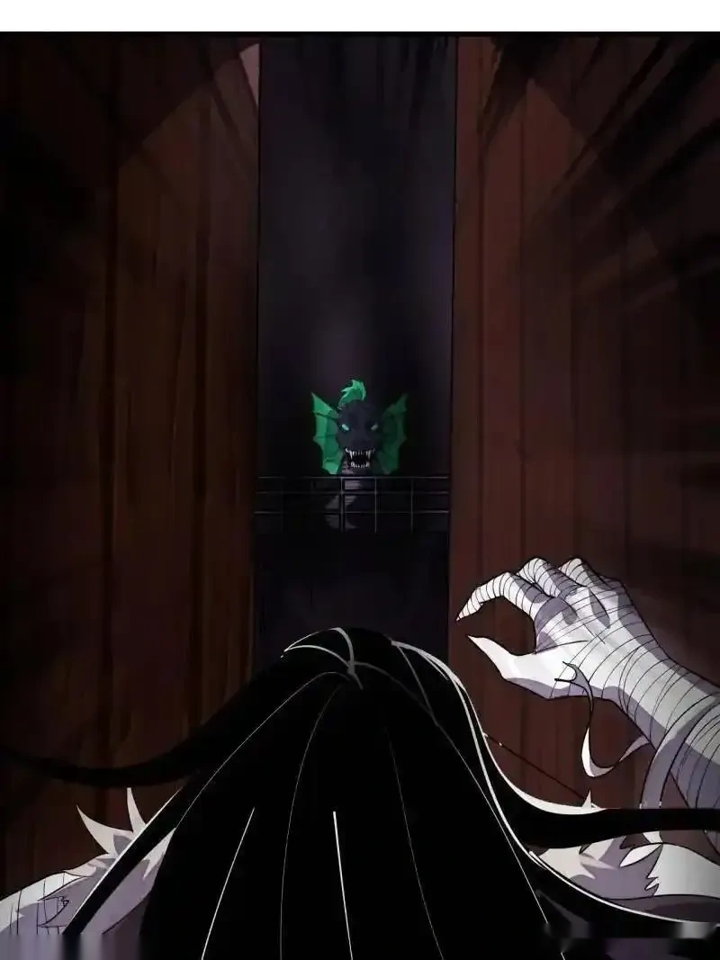 开局一座山~漫画,第1142话 ：陷阱2图