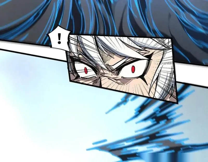 这一世我要当至尊~漫画,第442话 情报价值4图